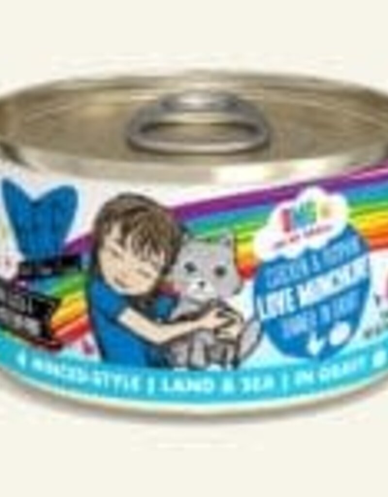 Weruva Weruva Cat BFF OMG Gravy