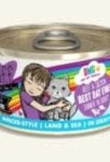 Weruva Weruva Cat BFF OMG Gravy