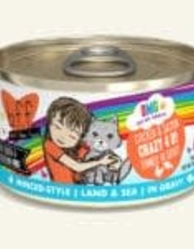 Weruva Weruva Cat BFF OMG Gravy