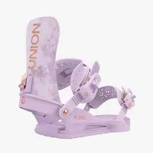 Union Juliet W Binding (5242)