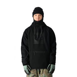 686 Waterproof Hoody (5242)