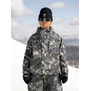 Armada Elvy 2L W Shell Jacket (5242)