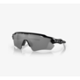 Oakley Radar EV Path Sunglasses (5242)