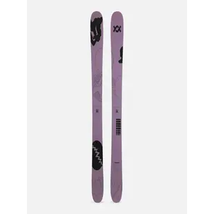 Volkl REVOLT 96 (6252)