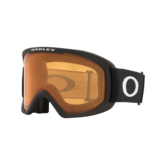 Oakley O-Frame 2.0 PRO L (6252)