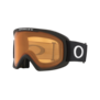 Oakley O-Frame 2.0 PRO L (6252)