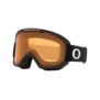 Oakley O-Frame 2.0 PRO M  (6252)