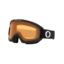 Oakley O-Frame 2.0 PRO S  (6252)