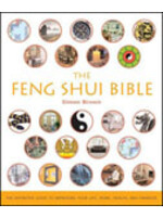 Feng Shui Bible