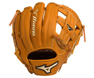 mizuno umpire equipment