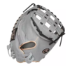 Rawlings Rawlings 2022 Heart of the Hide 33" Catcher's Fastpitch Mitt