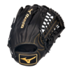 Mizuno MVP Prime 12.75 in