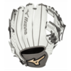 Mizuno Prime Elite FP 11.75 RHT