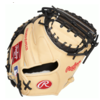 Rawlings Rawlings Pro Preferred PROSCM43CBS 34 RHT