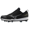 Mizuno Dominant 4 TPU Cleats