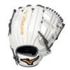 Mizuno Mizuno Softball MVP Prime White 11.5 in RHT