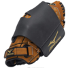 Mizuno Glove Wrap G2
