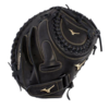 Mizuno Mizuno MVP Prime FPCM Black 34 in