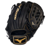 Mizuno MVP Prime 12 in