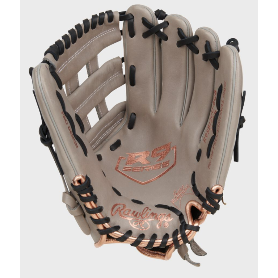 R9 SB120U-6GB Fastpitch 12 in