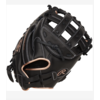 Rawlings R9 SBCM33-24B CM Fastpitch 33 in