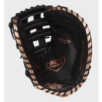 R9 SBFBM-17B 1B Fastpitch 12.5 in