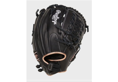 R9 SB125-18B Fastpitch 12.5 in 