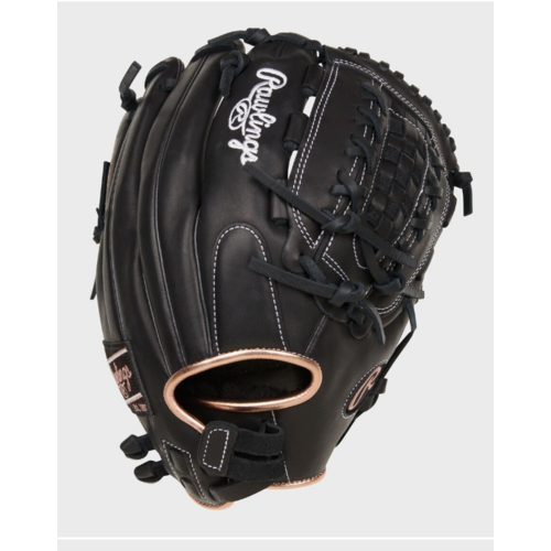 R9 SB125-18B Fastpitch 12.5 in 