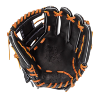 Heart of the Hide PROT204-2B -RHT 11.5