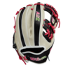 Wilson Wilson 2024 A2K 1724 June Glove of the Month 11.75 in