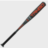 Tango T Ball ETB5TNG10