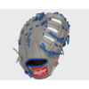 Select Pro Lite SPL115FF 11.5 in