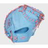 Rawlings Heart of the Hide PRORCM33-23CBP 33 in