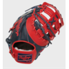 Rawlings Pro Preferred V.Guerrero Jr. PROSVG27 13 in