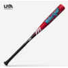 Marucci Cat X Rckless USA -11