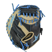 S7Elite Pro Travel Fit Catchers Glove 33in