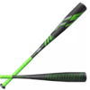 Marucci 2026 F5 Alloy USA Baseball Bat