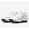 Nike Hyper Diamond 4 Keystone
