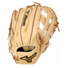 Prospect Select Tan 12 in