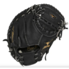 Mizuno Prospect Catchers Mitt Black 31.5 IN
