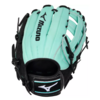 Prime Elite X BB 11.75 in