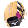 Mizuno Pro Select Solar Shift GPS-40RSS 11.5 in
