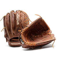 Walnut Edge Precision 12.5 in