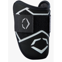 SRZ 2 Elbow Guard