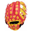 Wilson A200 BYB Juicebox 10 in