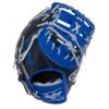 Pro Preferred 13 in Vladimir Guerrero JR Gameday Pattern