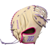 Marucci Acadia Fastpitch 230C2FP 33in CM