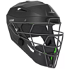 All-Star MVP Pro LT Catchers Helmet