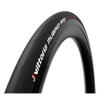 Vittoria Rubino Pro TLR G2.0