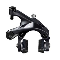 Shimano Caliper Brake BR-R8000 Ultegra REAR